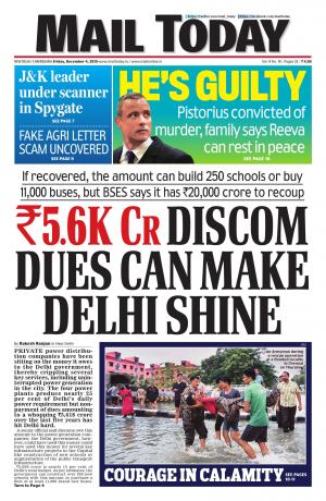 Mail Today, December 04, 2015