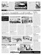 Adilabad Constituencies