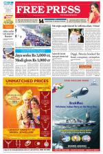 Free Press - Bhopal Epaper Edition