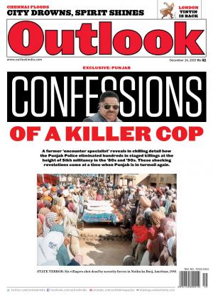 Outlook, 14 December 2015