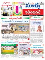 Karimnagar
