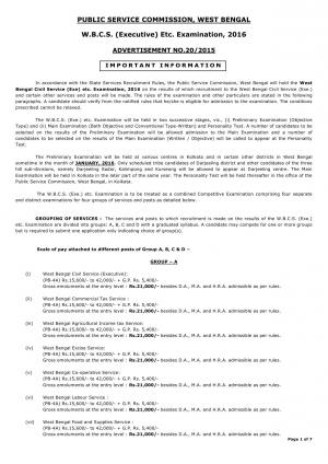 West Bengal PSC W.B.C.S. (Executive) Etc. Examination 2016: Notification