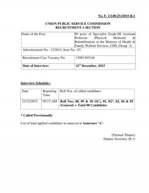 UPSC Declared Interview Schedule for Specialist Grade III Asst Professor Post 2015