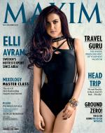 Maxim India