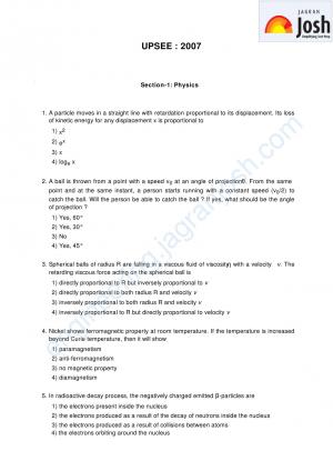 UPSEE Question Paper 2007