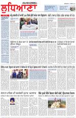 Punjabi Tribune (Ludhiana)
