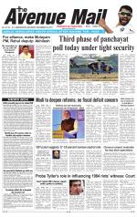Avenue Mail