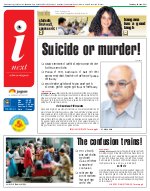 Lucknow Hindi ePaper, Lucknow Hindi Newspaper - InextLive