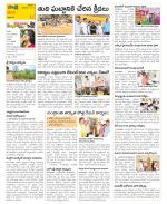 Visakhapatnam Constituencies