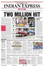 The New Indian Express-Vishakapatnam