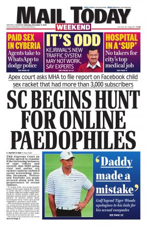 Mail Today, December 05, 2015