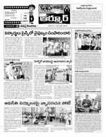 Nizamabad Constituencies