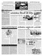 Medak Constituencies