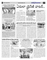 Hyderabad Constituencies