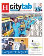 AMARAVATI CITY TAB