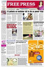 Free Press - Indore Epaper Edition