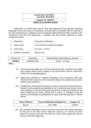 Detailed Notification (FIRST NCA NOTIFICATION)1