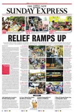 The New Indian Express-Vellore