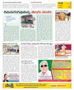 YSR Kadapa Constituencies