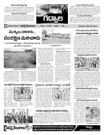 Mahaboobnagar Constituencies