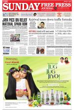 Free Press - Mumbai Epaper