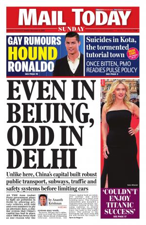 Mail Today, December 06, 2015