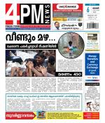 4PM News