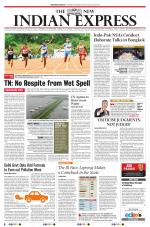 The New Indian Express-Kollam