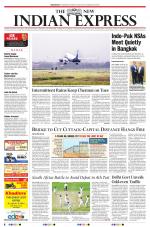 The New Indian Express-Sambalpur