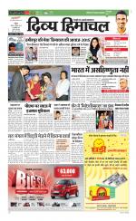 Divya Himachal Chandigarh+Mera Shimla +Aastha