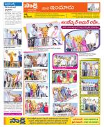 Nizamabad Constituencies