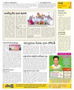 Anantapur Constituencies