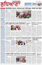 Punjabi Tribune (Ludhiana)