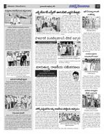 Hyderabad Constituencies