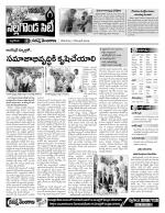 Nalgonda Constituencies