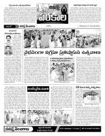 Warangal Constituencies