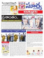 Chittoor