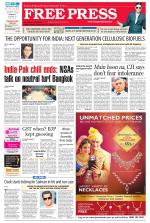Free Press - Indore Epaper Edition