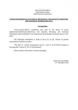 SSC Junior Engineer Examination 2015: Change in Exam DateSSC Junior Engineer Examination 2015: Change in Exam Date