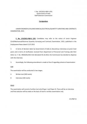 New Pattern of SSC Junior Engineer Exam