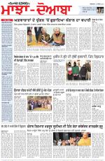 Punjabi Tribune (Majha/Doaba)