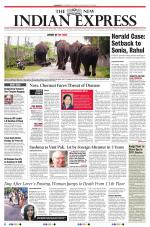 The New Indian Express-Shivamogga