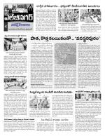 Hyderabad Constituencies