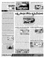 Khammam constituencies