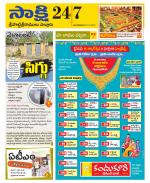 SPSR Nellore District