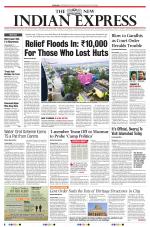 The New Indian Express-Hyderabad