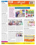 Hanamakonda Constituencies