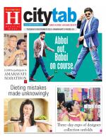 AMARAVATI CITY TAB