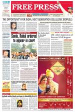 Free Press - Bhopal Epaper Edition