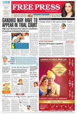 Free Press - Ujjain Epaper Edition